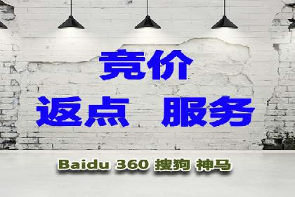 百度推广服务费案例：行业领军企业推广经验分享
