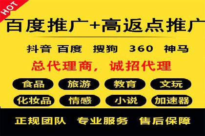 案例分享：SEM广告优化助力业绩翻倍
