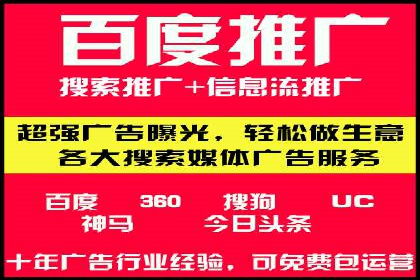 案例剖析：今日头条信息流如何实现个性化推荐